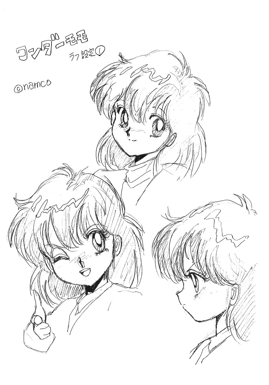 (C47) [森まん商店 (よろず)] KEY手掛かり (よろず)