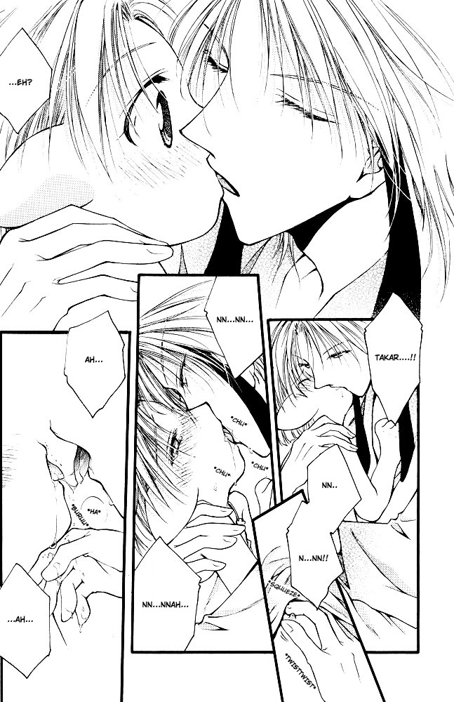 [月球儀 (水野透子)] えれみん 1 & 2 [英訳]