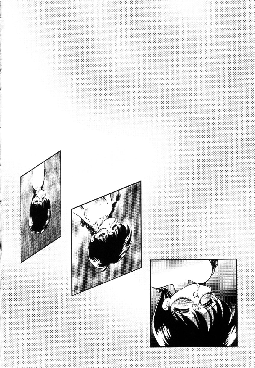 [みむだ良雑] みみかちゃん