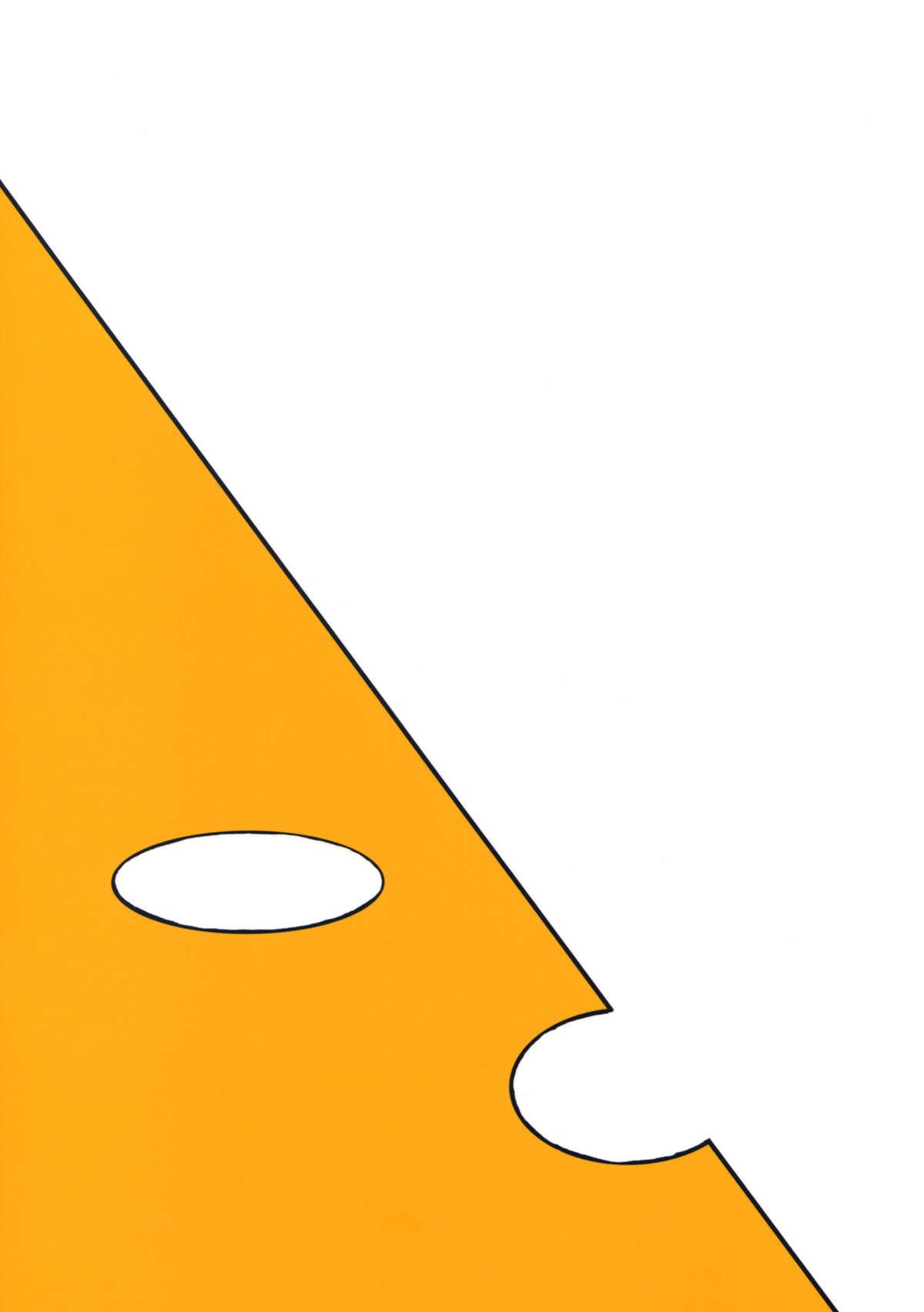 【ごやの森】妖精はどこへきえた？