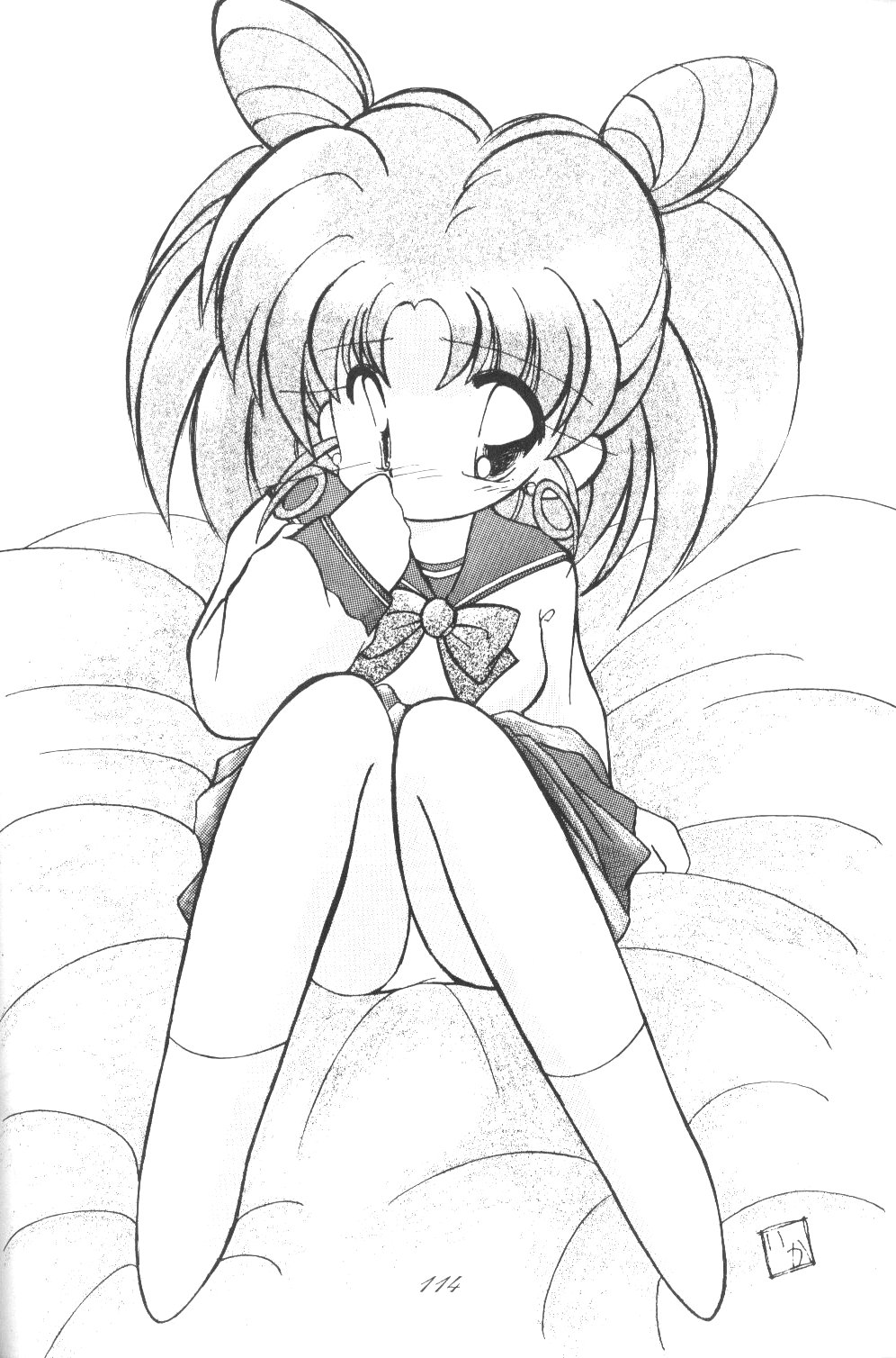 アミちゃんダイコウズイ[セーラームーン]