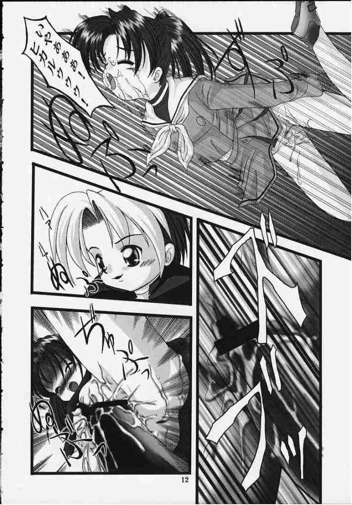 (サンクリ6) [MLCデザインハウス (LIN)] TWIN SIGNAL (ヒカルの碁)