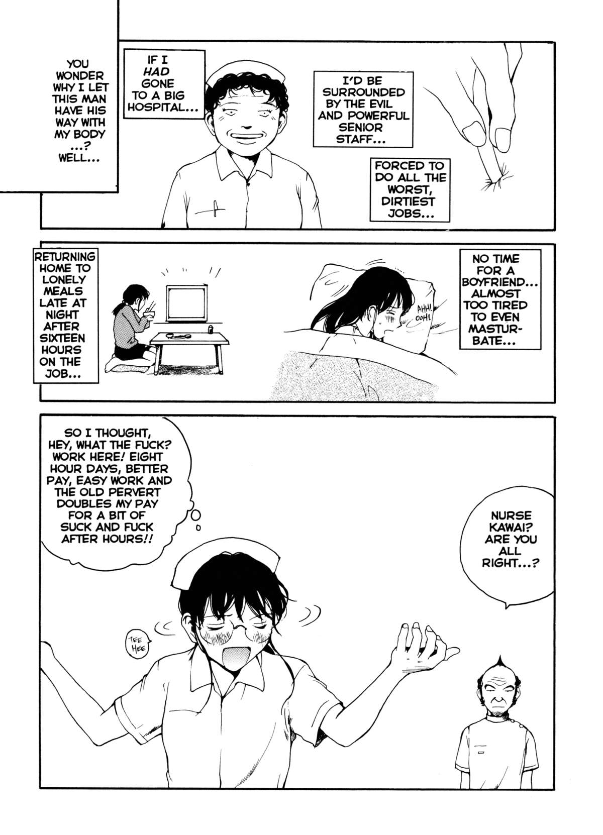 【玉置勉強】TheSex-PhilesVol.17 [ENG] [Hi-Res]