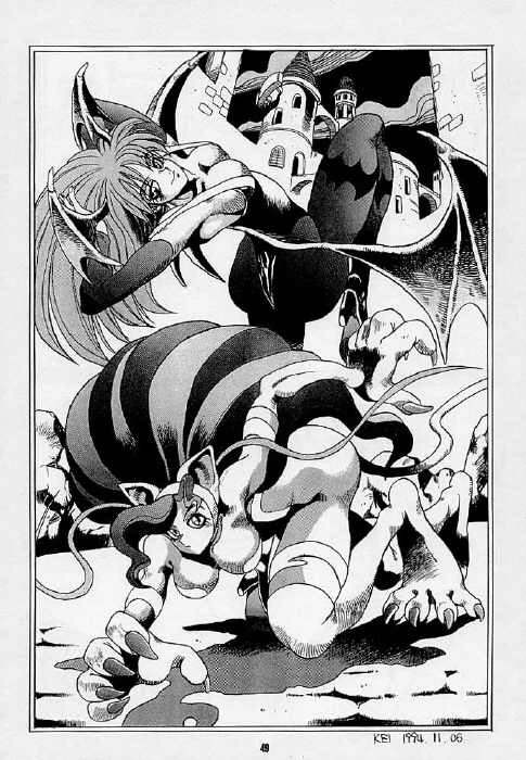 (CR21) [脳髄魔術 (よろず)] 脳髄魔術 (よろず)