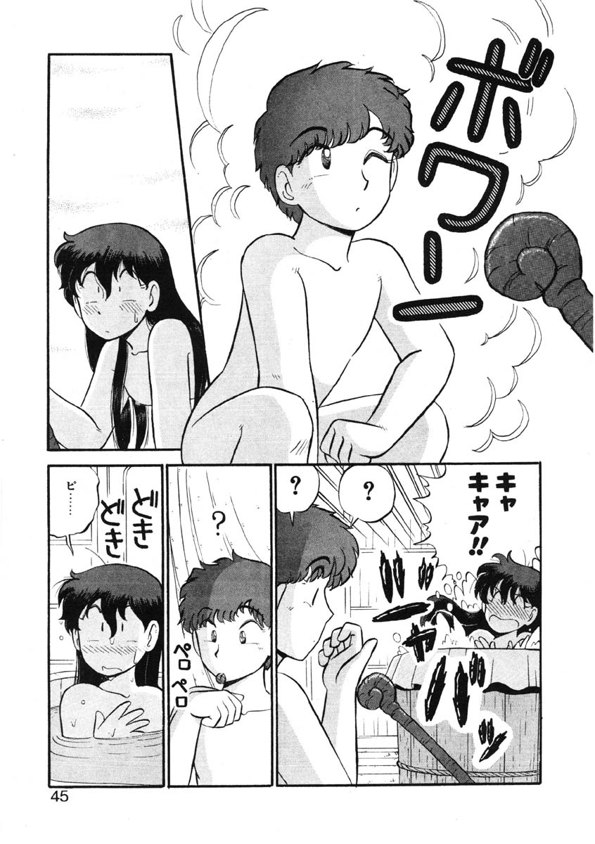 [がぁさん] シィナのファブリオ