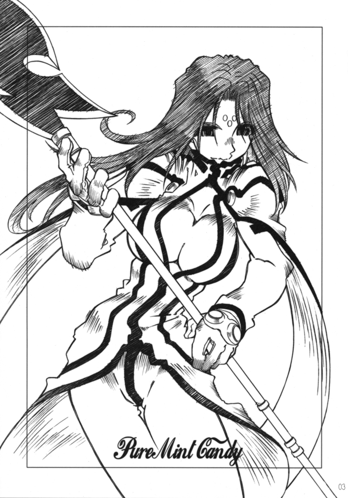 (C68) [RPG カンパニー2 (遠海はるか)] Candy Bell 4 Pure Mint Candy (ああっ女神さまっ)