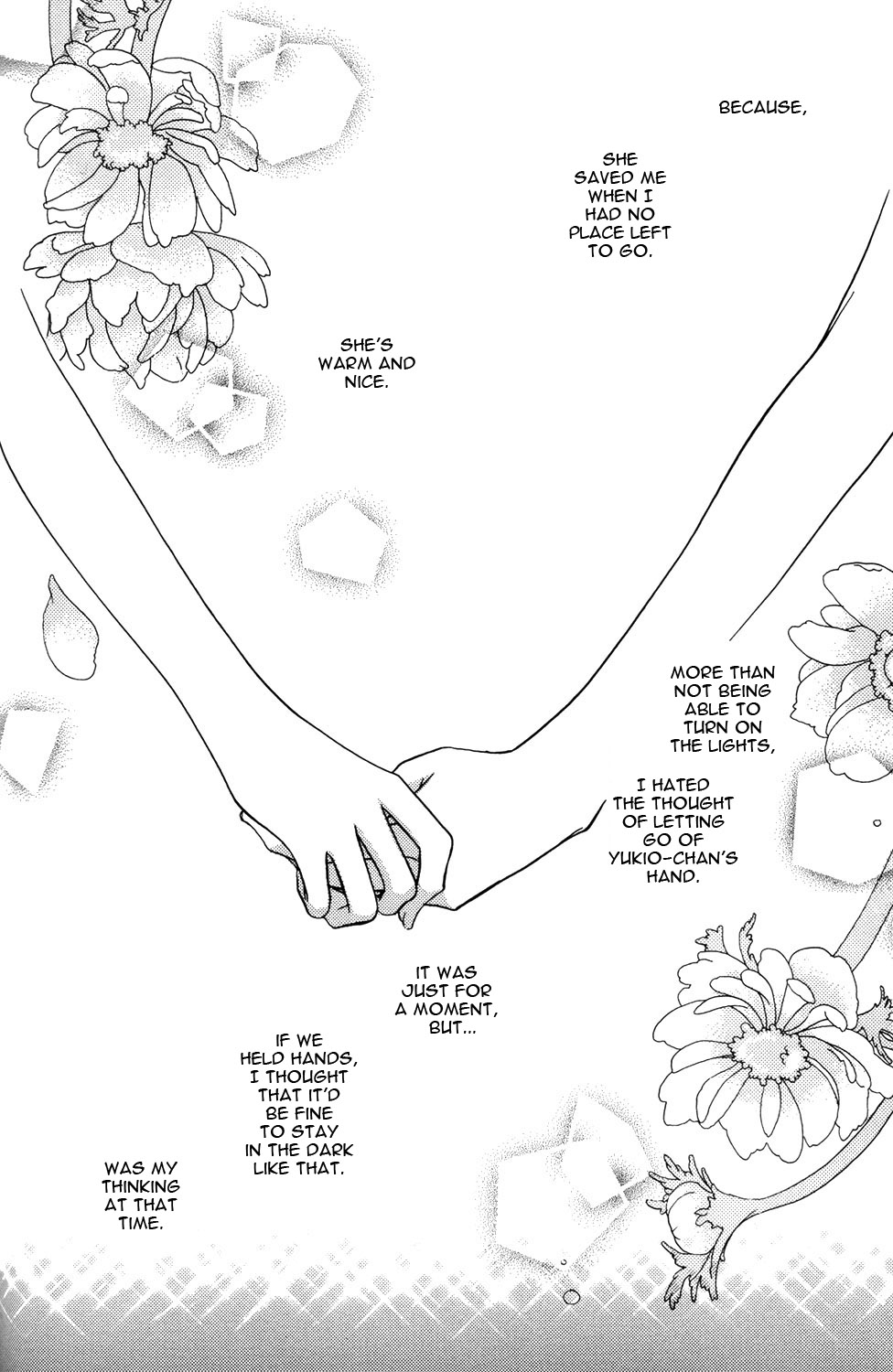 [三国ハヂメ] 極上ドロップス 1 [英訳]