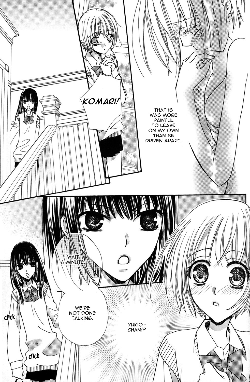 [三国ハヂメ] 極上ドロップス 1 [英訳]