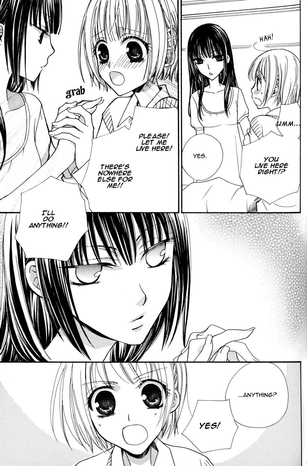 [三国ハヂメ] 極上ドロップス 1 [英訳]