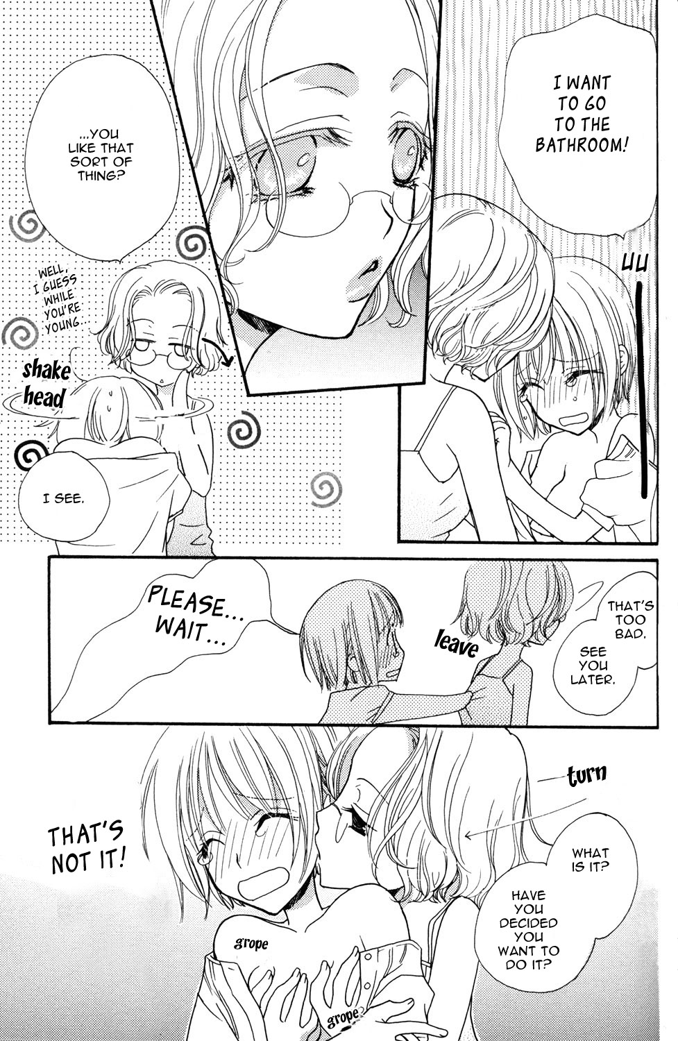 [三国ハヂメ] 極上ドロップス 1 [英訳]