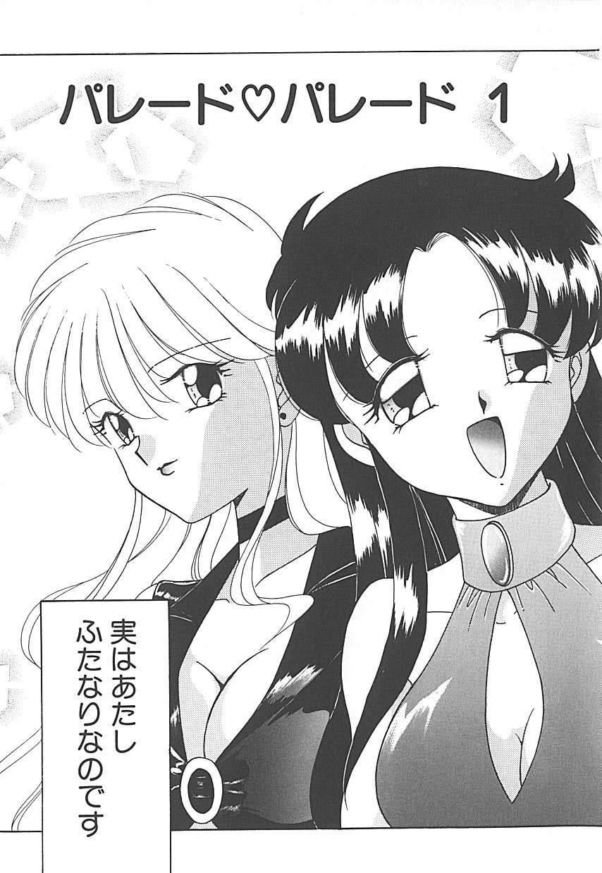 [あきふじさとし] 存在理由