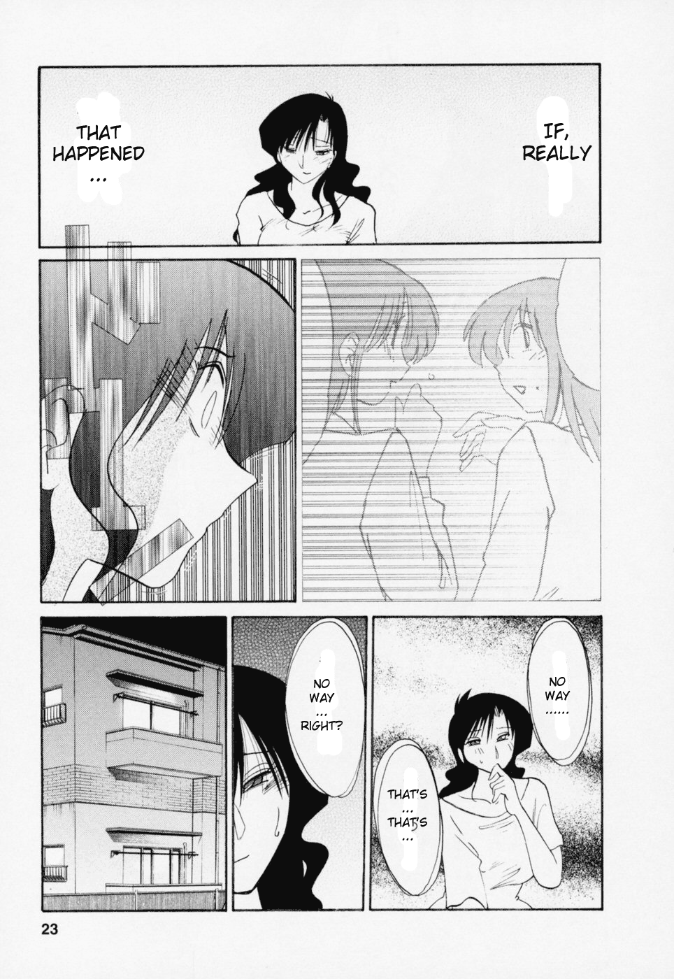 [艶々] たとえば母が 3 [英訳]