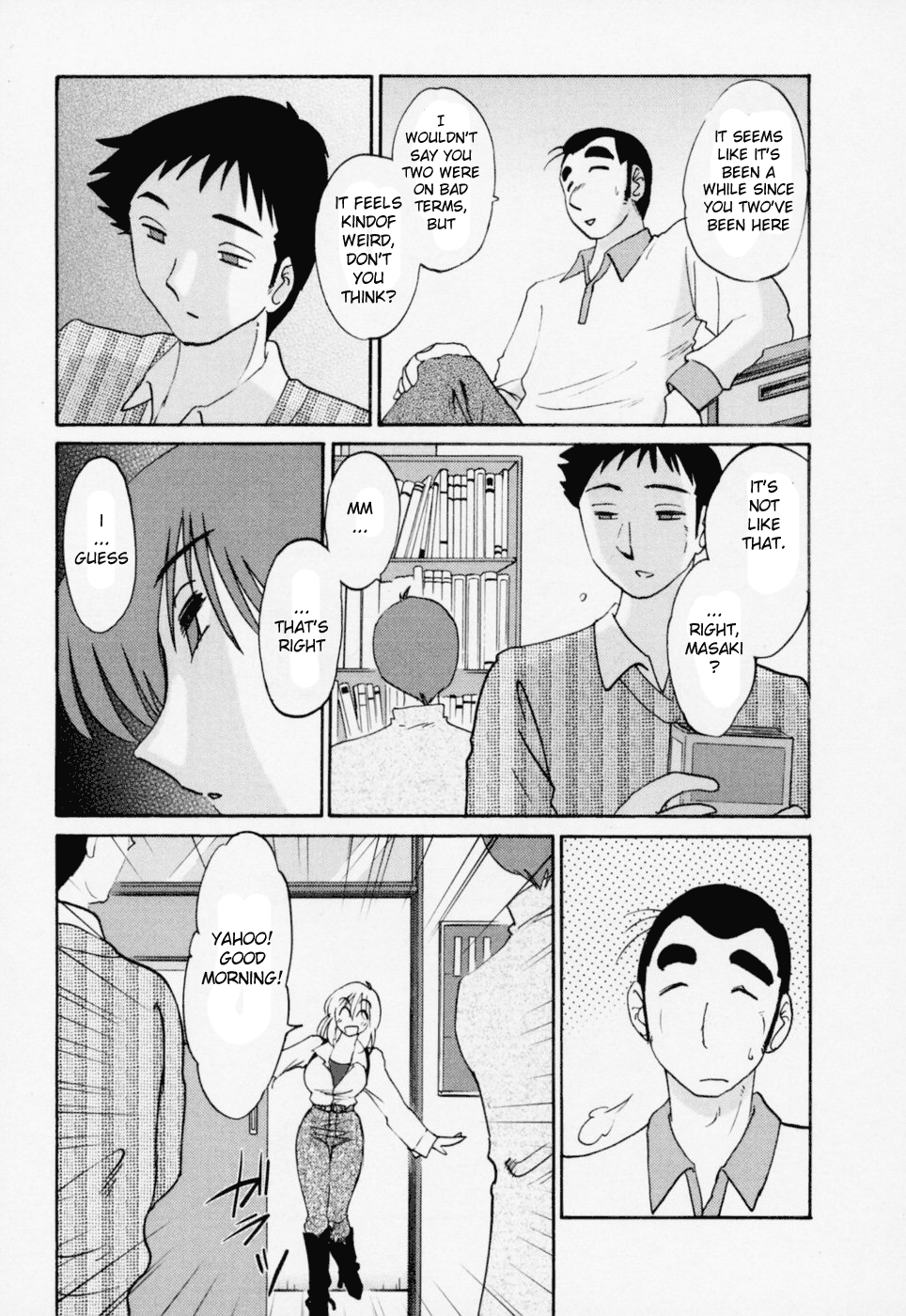 [艶々] たとえば母が 3 [英訳]