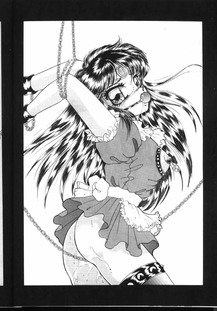 (C43) [Office 猫 (よろず)] Milky Syndrome EX (よろず)