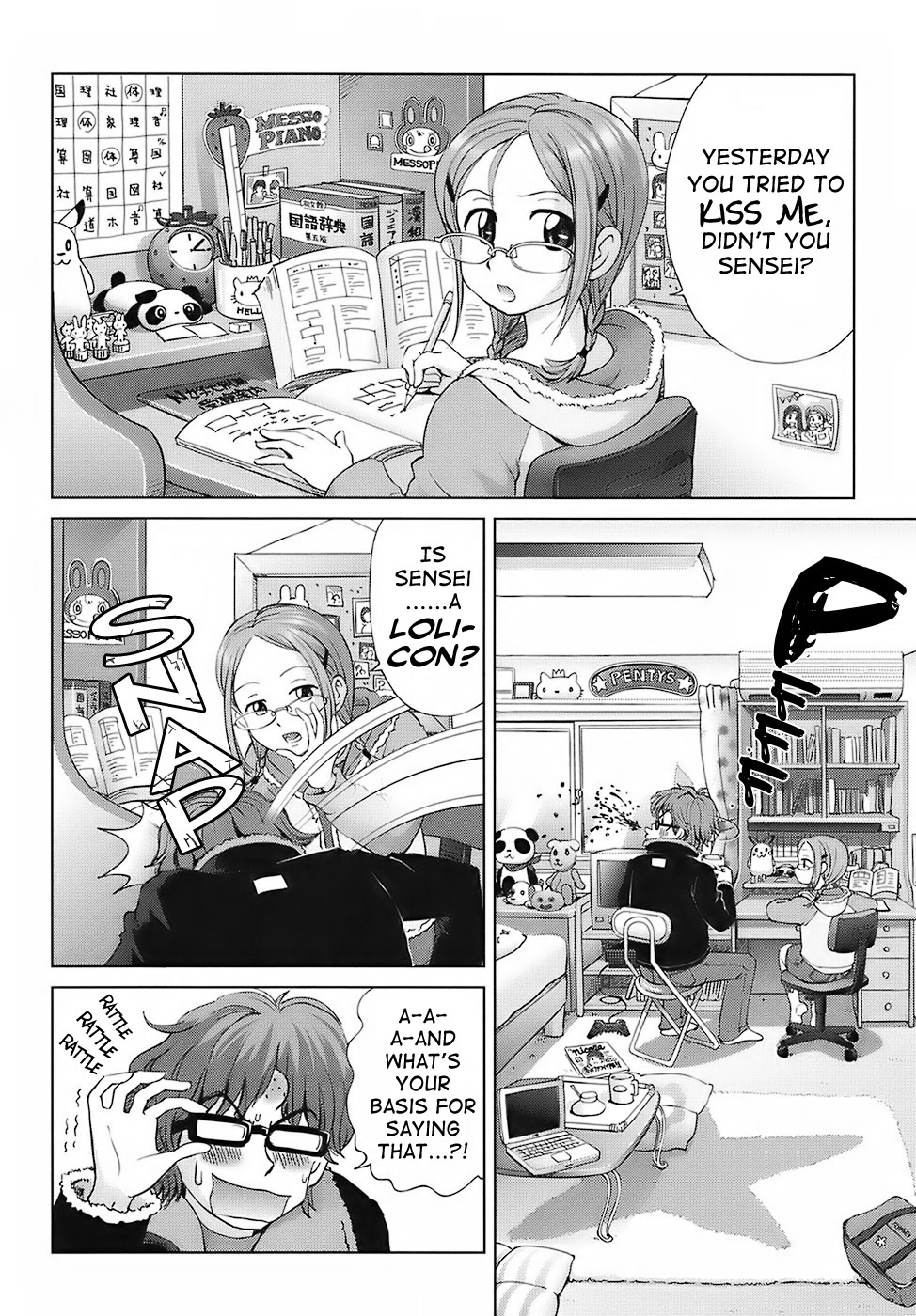 [千家カゲロー] スイート☆ライフ、プリーズ！！ 第1-8話 [英訳]