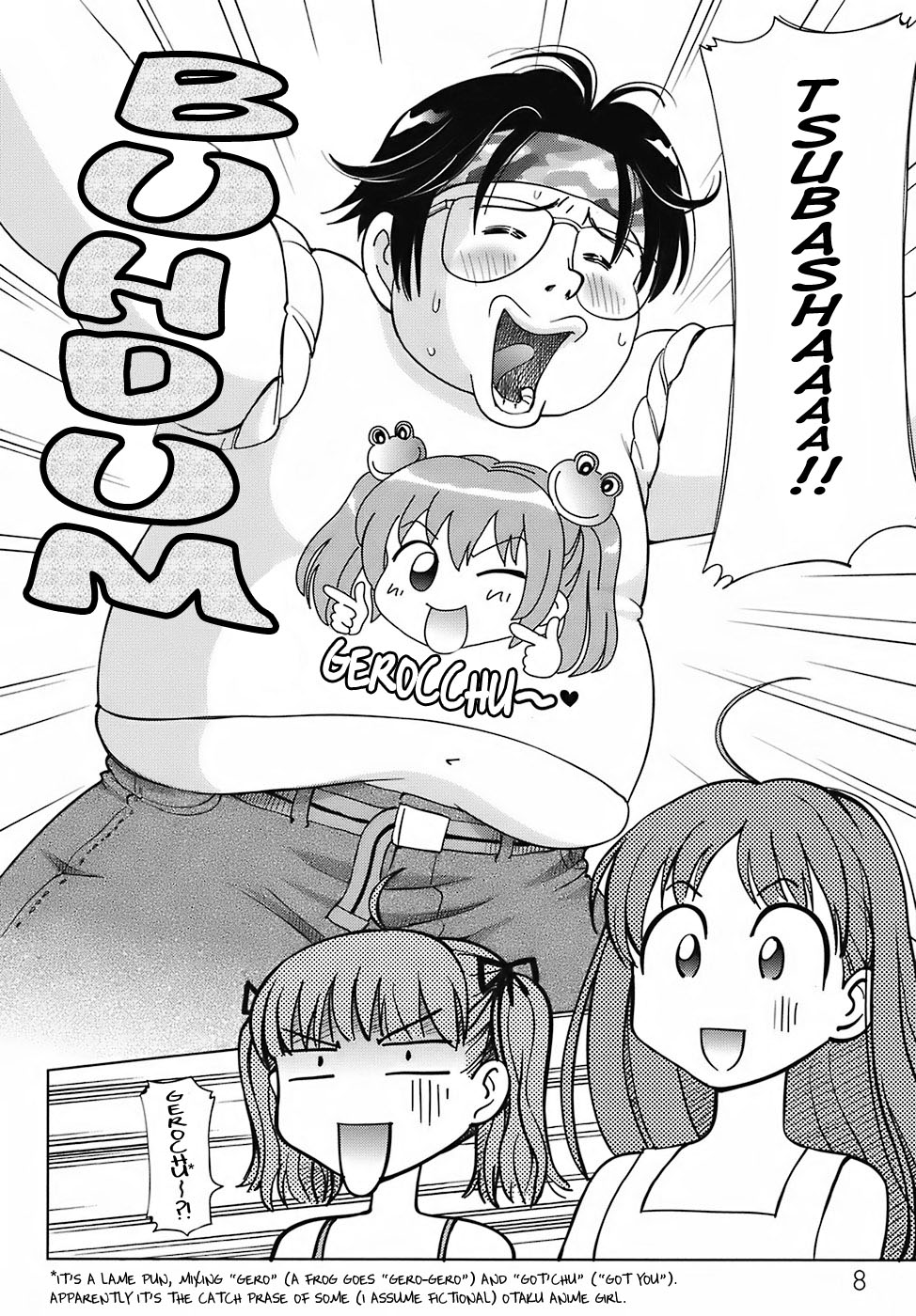 [千家カゲロー] スイート☆ライフ、プリーズ！！ 第1-8話 [英訳]