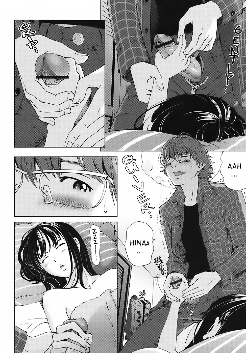 [千家カゲロー] スイート☆ライフ、プリーズ！！ 第1-8話 [英訳]