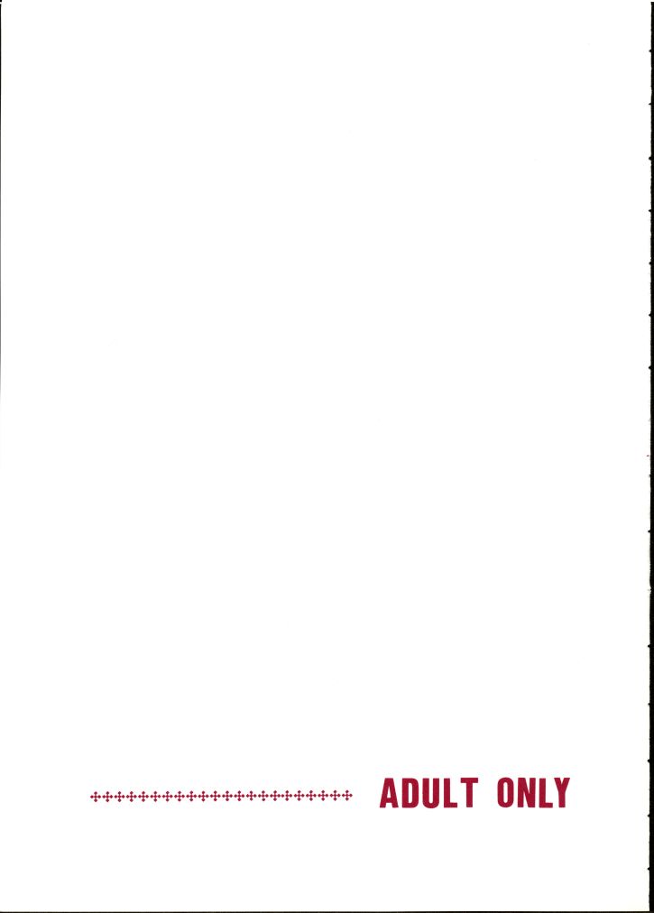 化粧！ R【美少女戦士セーラームーン】