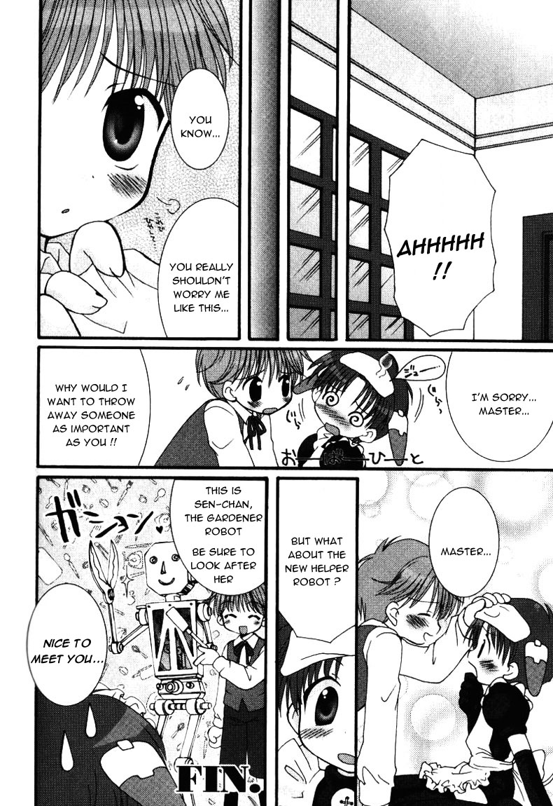 [さそりがため] Happy オーダーメイド [英訳]