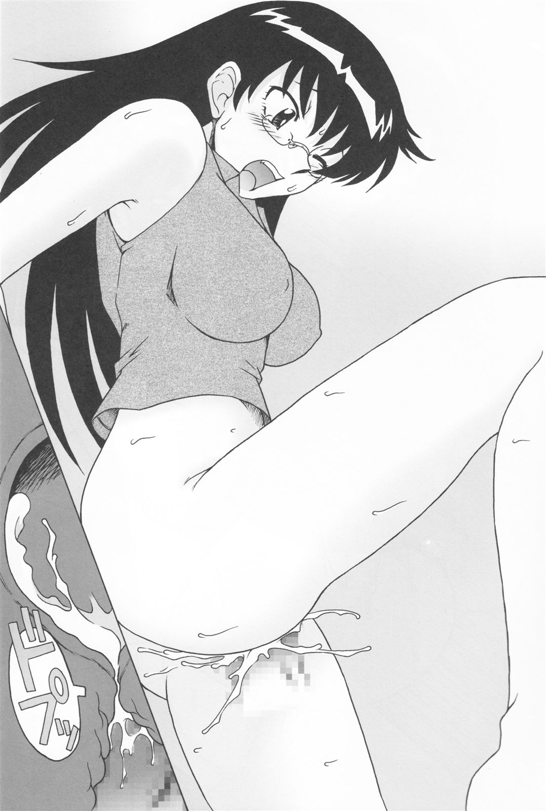 【時計作品】女神（絶対可憐チルドレン）