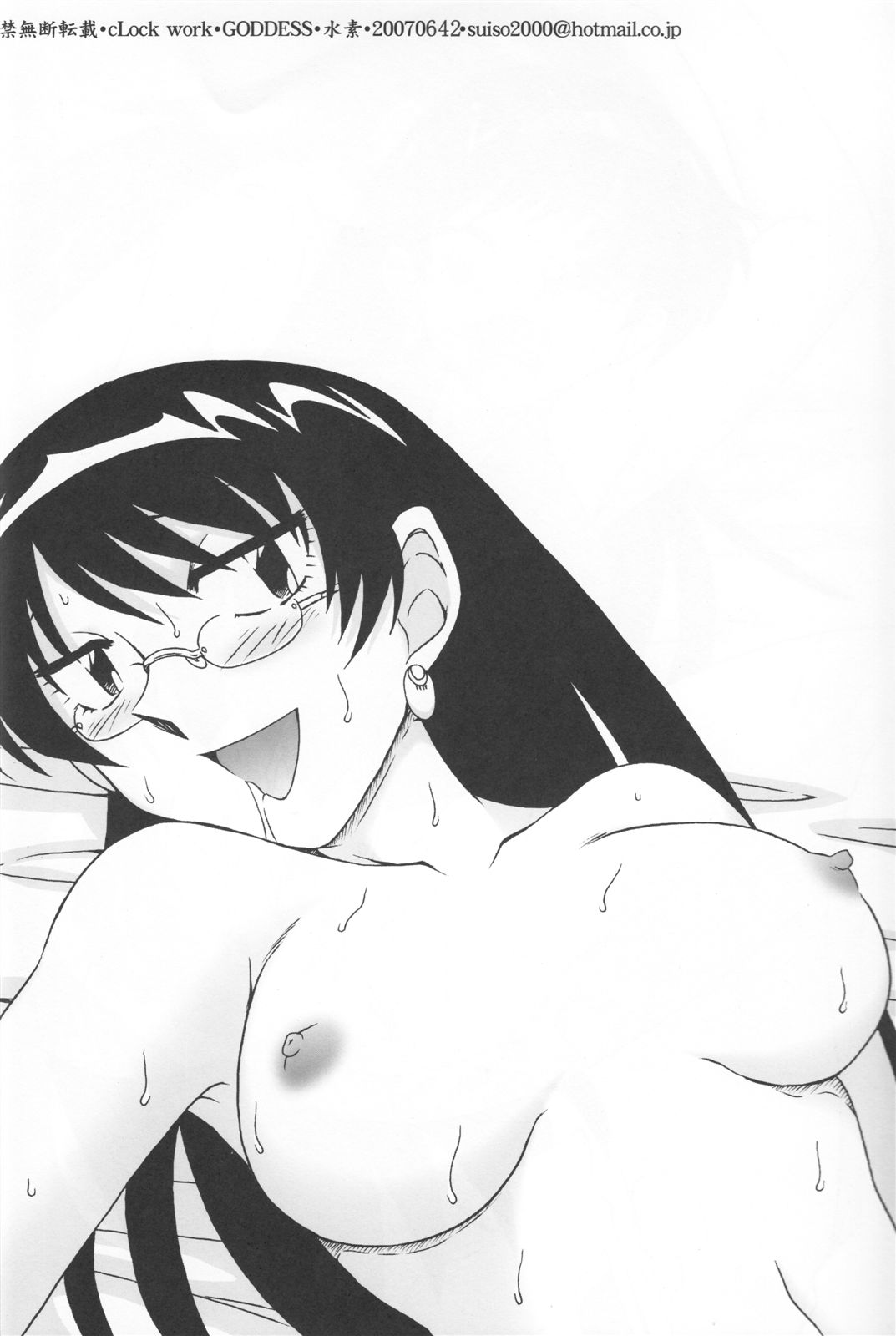 【時計作品】女神（絶対可憐チルドレン）