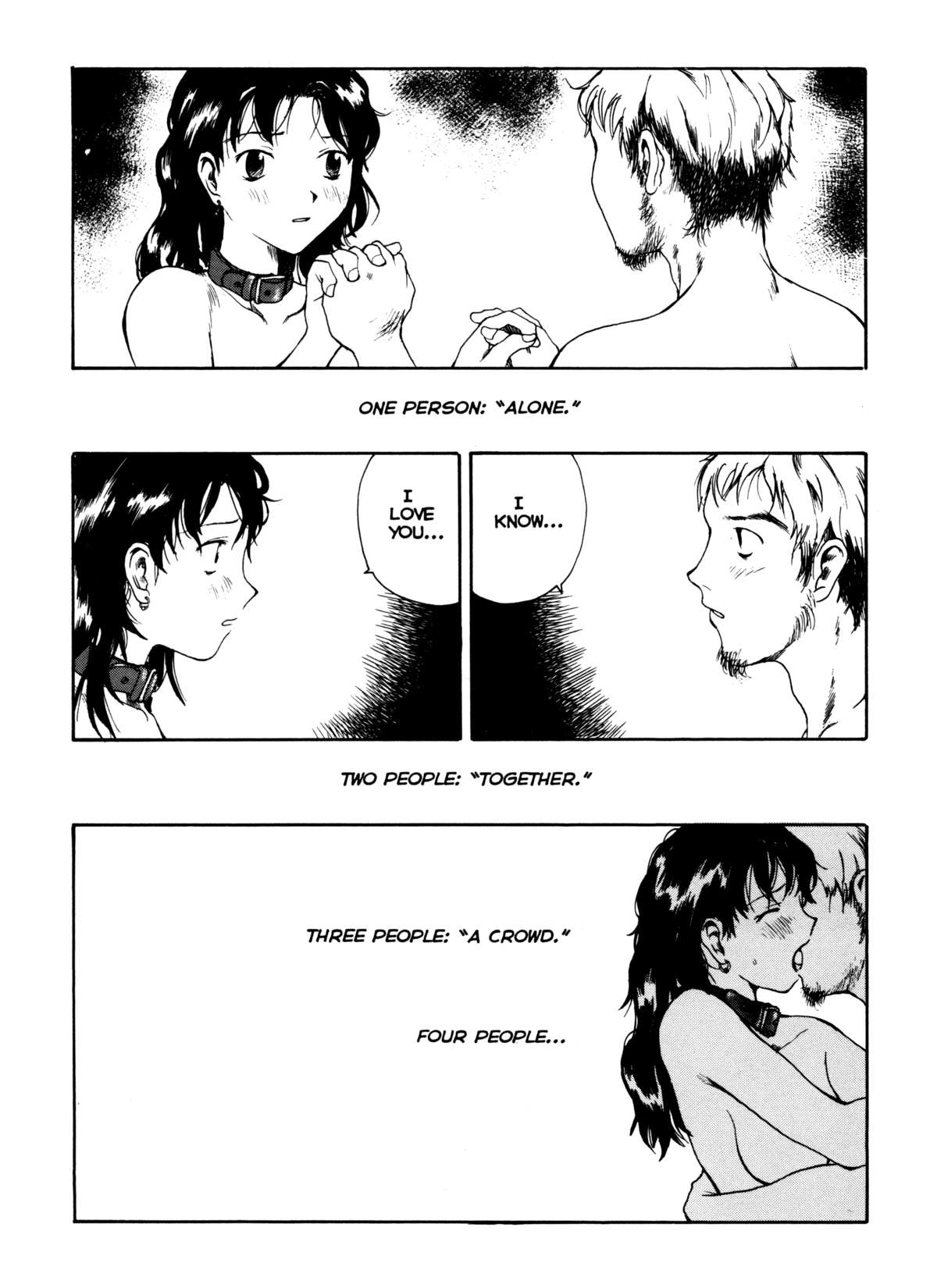 【玉置勉強】TheSex-PhilesVol.16 [ENG] [Hi-Res]