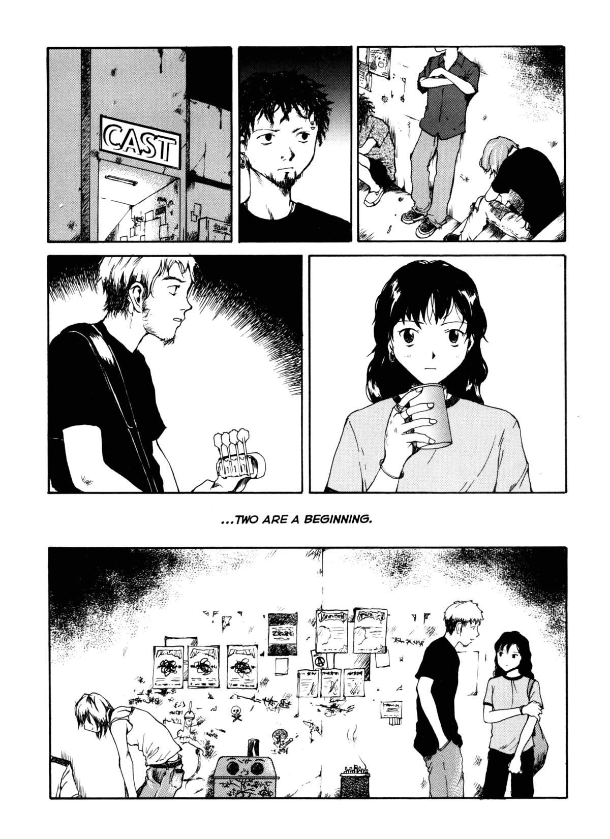 【玉置勉強】TheSex-PhilesVol.16 [ENG] [Hi-Res]