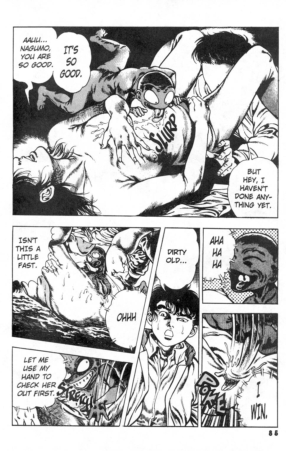 [前田俊夫] うろつき童子 第3巻 章3 [英訳]