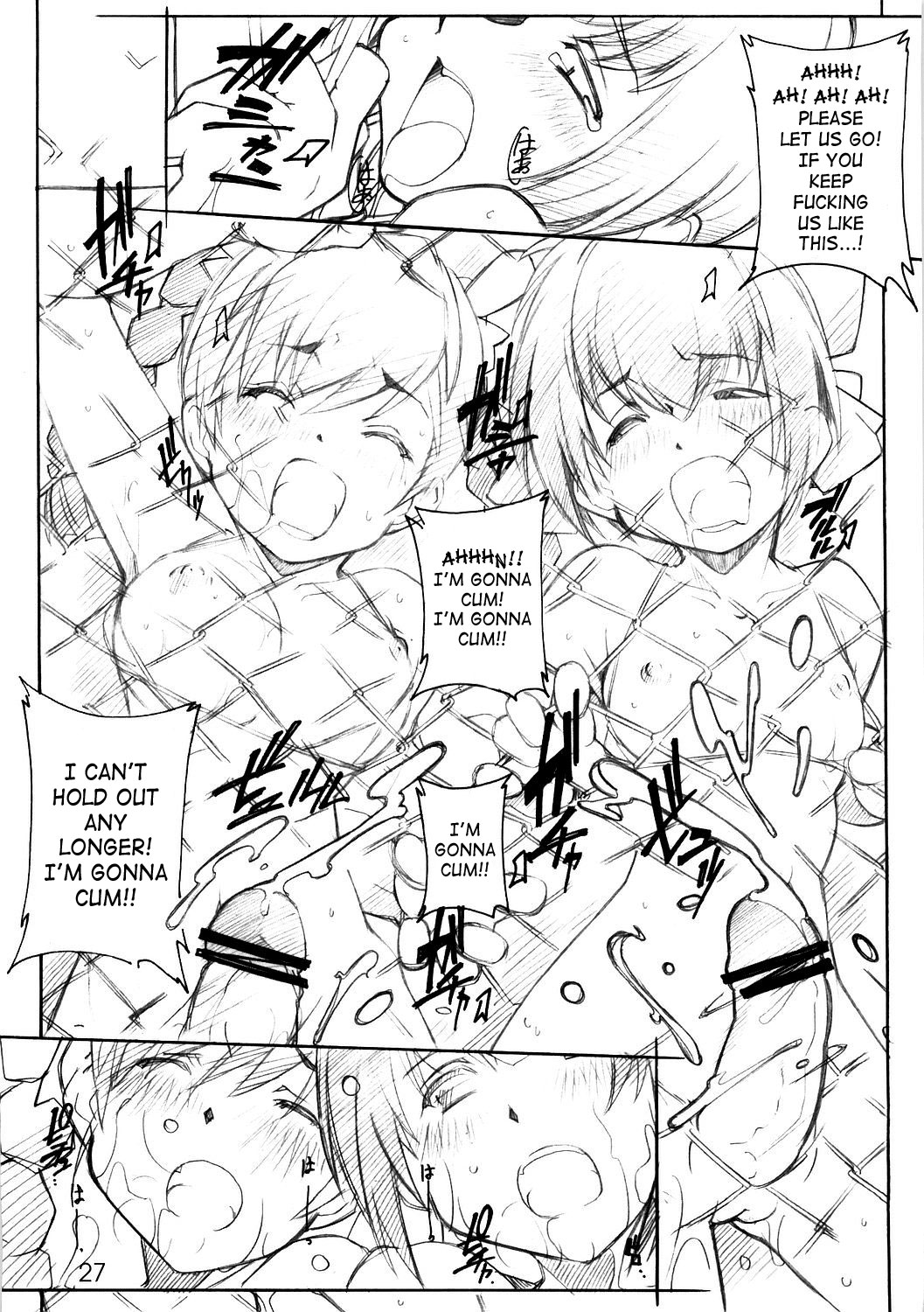 【マルアライ】3ウェイロイヤル（ランブルローズ）（英語）{同人萌え.us}