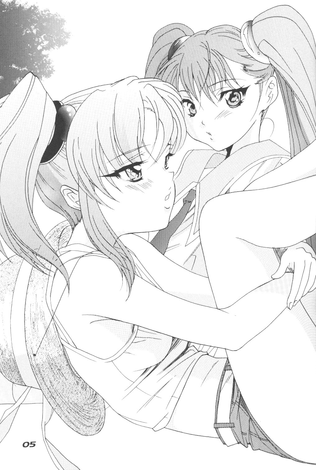 (C68) [YU-YU TEI (葛城ゆう)] RURI MOE 3 (機動戦艦ナデシコ)
