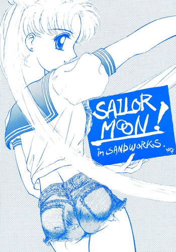 (C43) [砂細工 (砂)] SAILOR MOON! in SANDWORKS (美少女戦士セーラームーン)