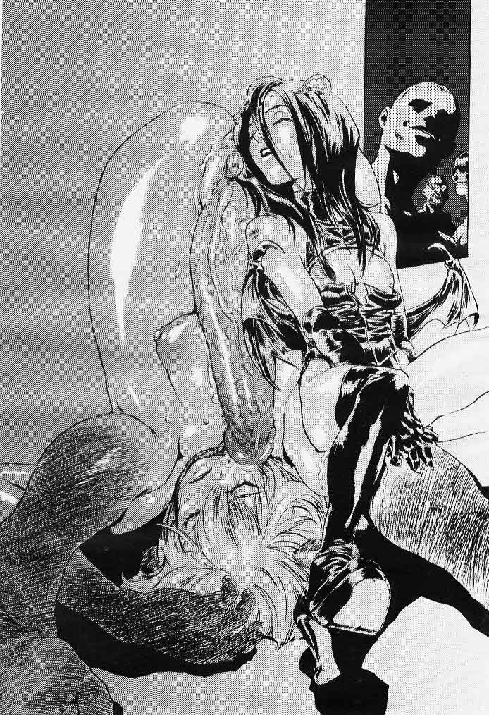 [胃之上奇嘉郎] DOLLS