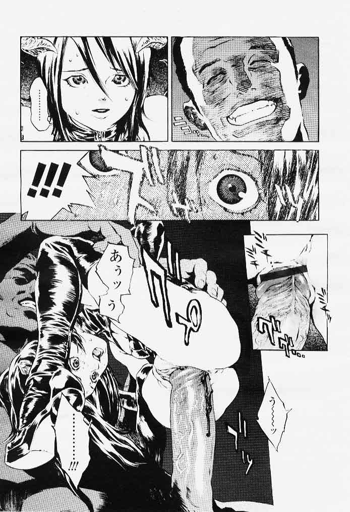 [胃之上奇嘉郎] DOLLS