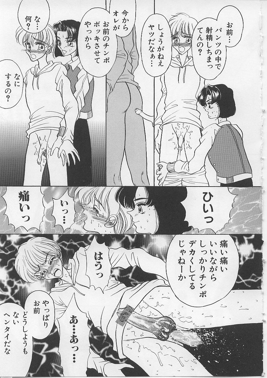 [ロシヤの脱走兵] 女体闇市場