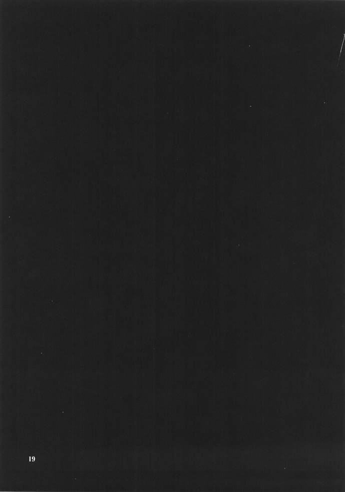 [P-Collection (のりはる)] のりはる作品集【上巻】