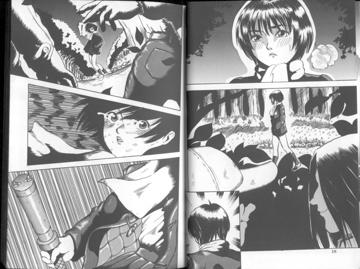 [正鬼真司 (マサキ真司)] 連姦地獄