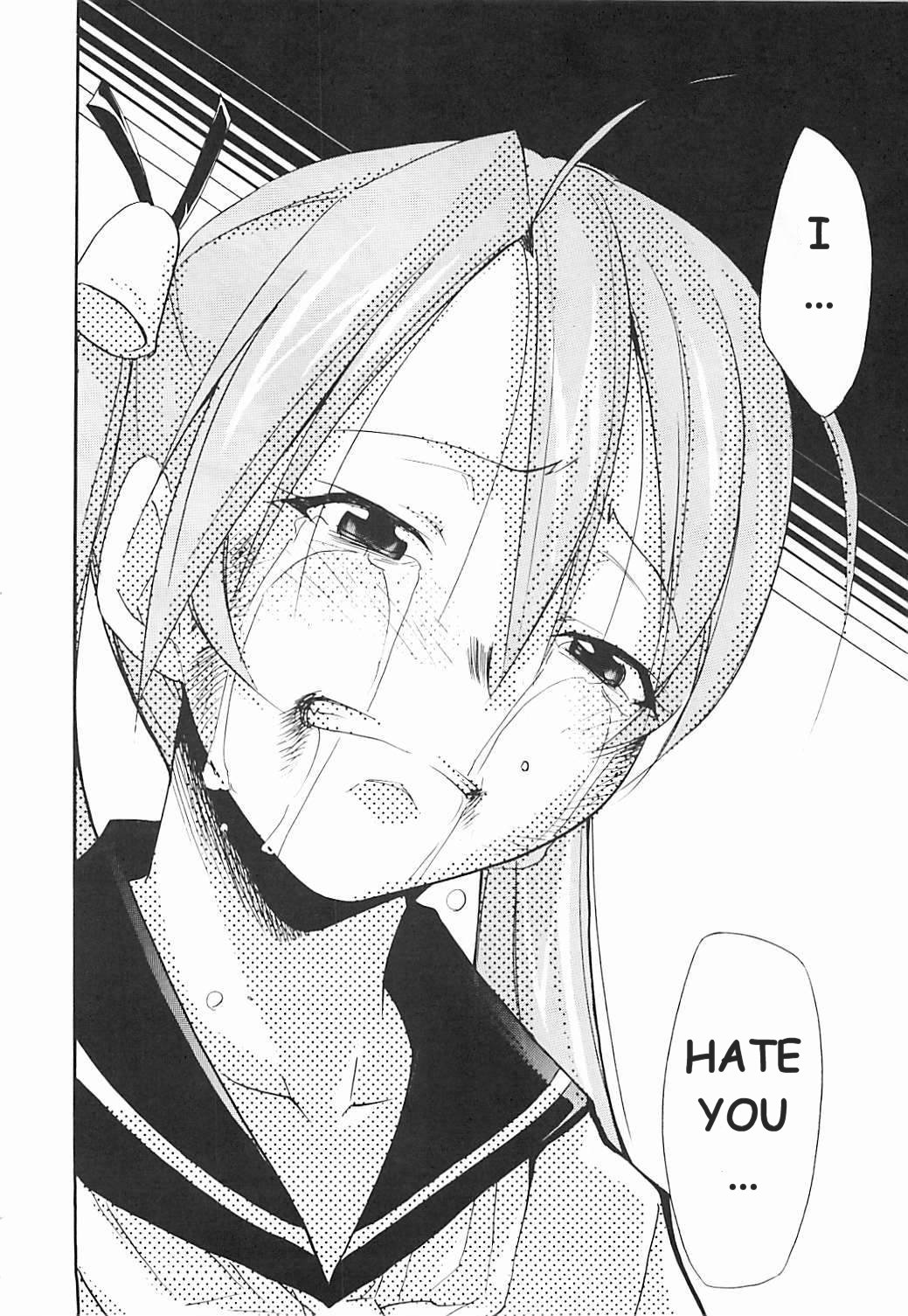 (C72) [スタジオKIMIGABUCHI (きみまる)] ネギまる! 5 (魔法先生ネギま!) [英訳]