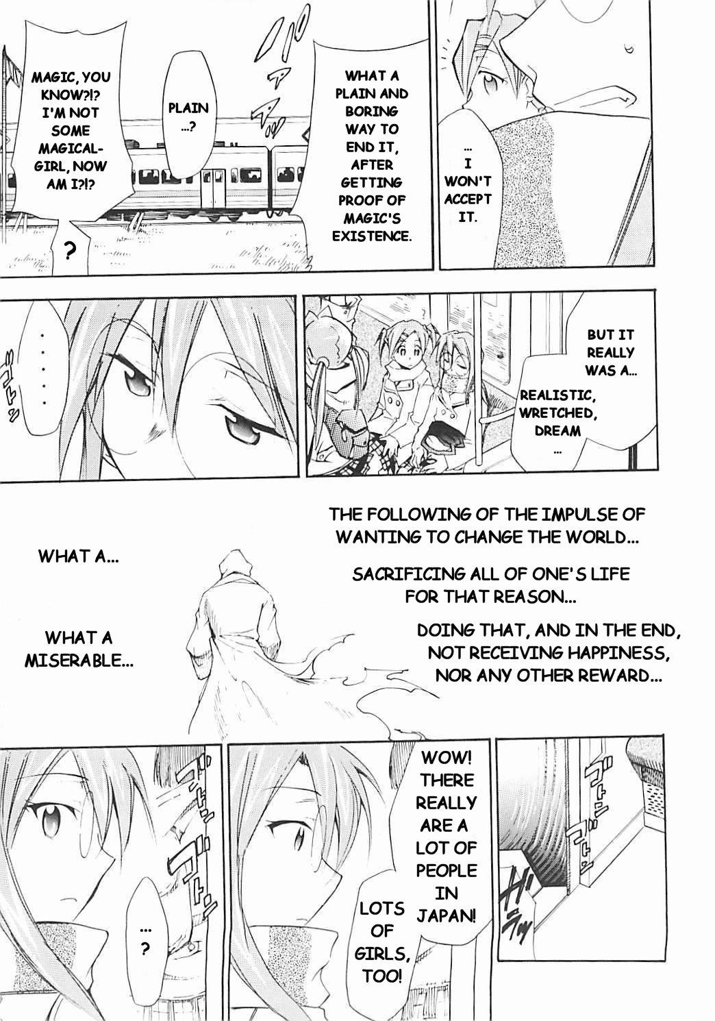 (C72) [スタジオKIMIGABUCHI (きみまる)] ネギまる! 5 (魔法先生ネギま!) [英訳]