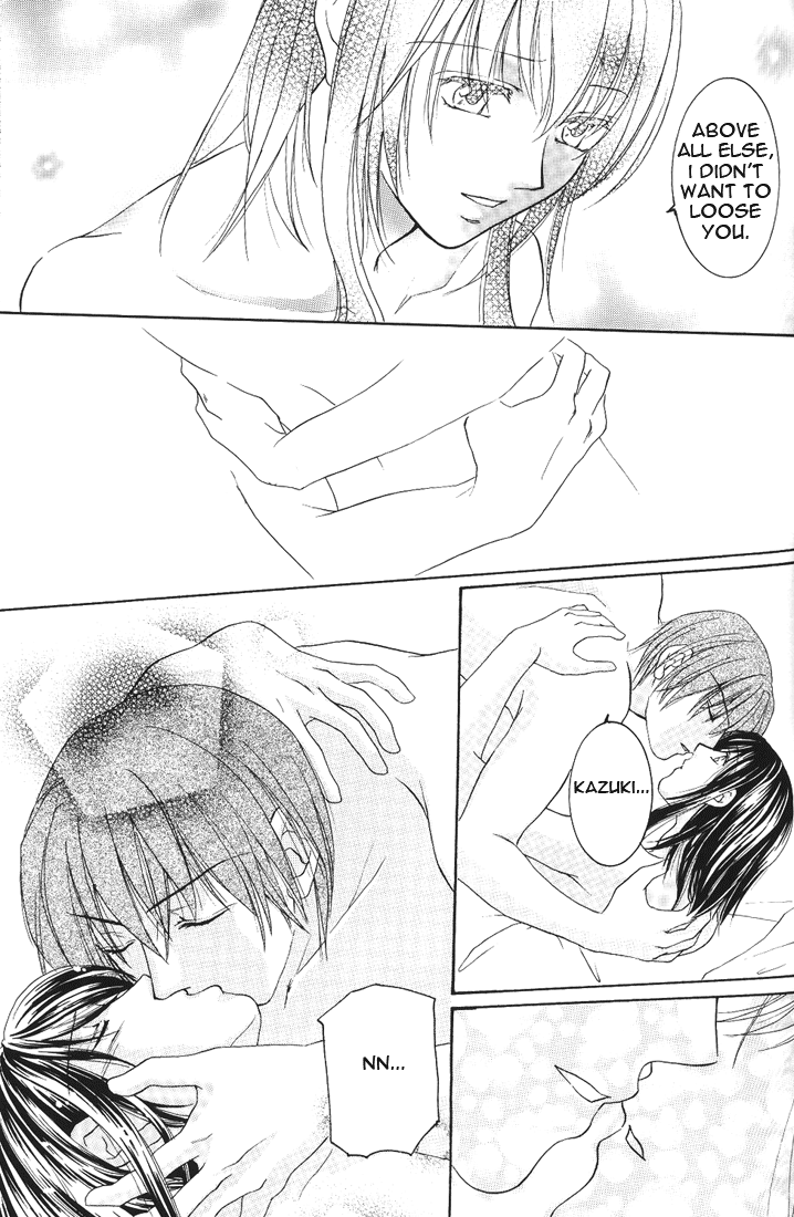 [Lire (諒子)] Nu (GetBackers -奪還屋-) [英訳]