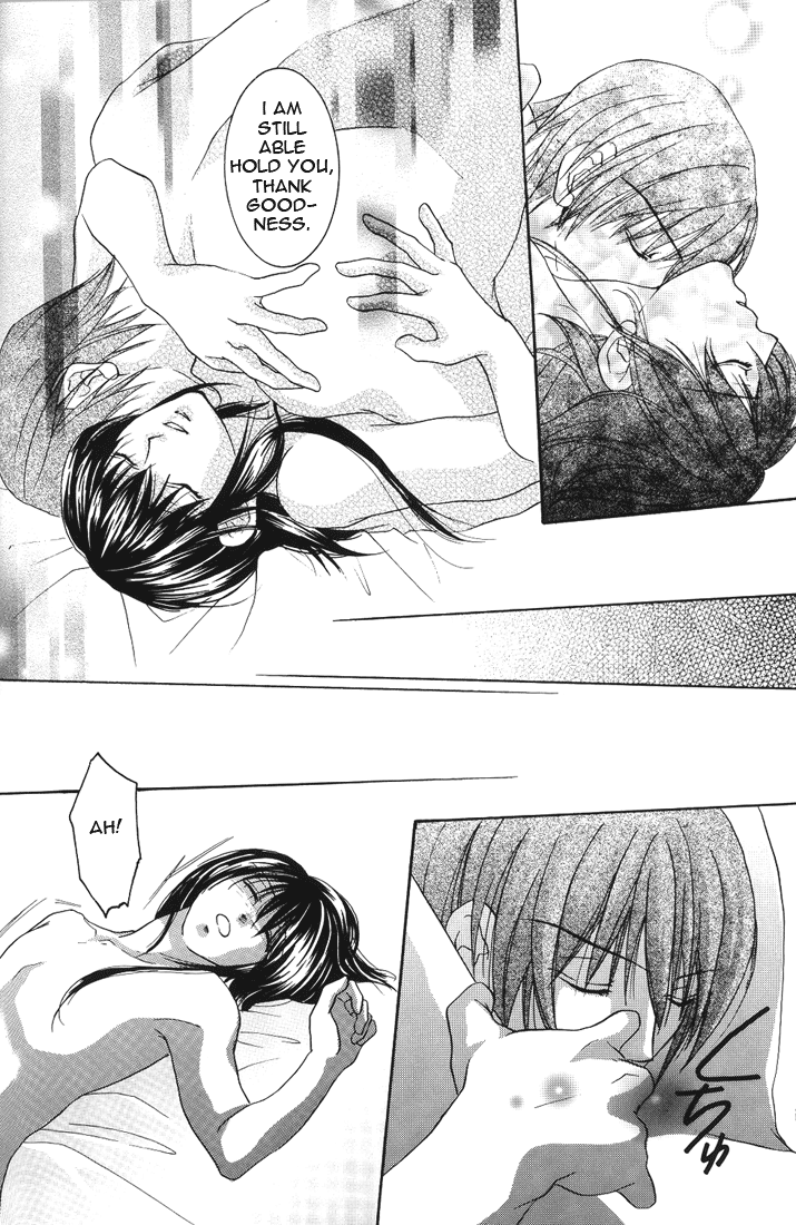 [Lire (諒子)] Nu (GetBackers -奪還屋-) [英訳]