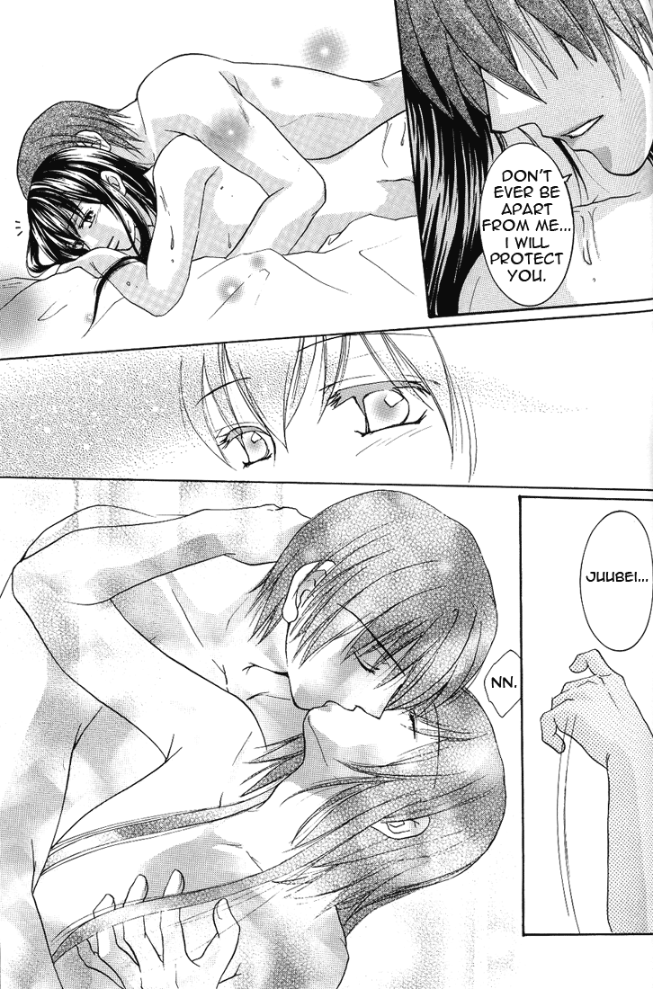 [Lire (諒子)] Nu (GetBackers -奪還屋-) [英訳]