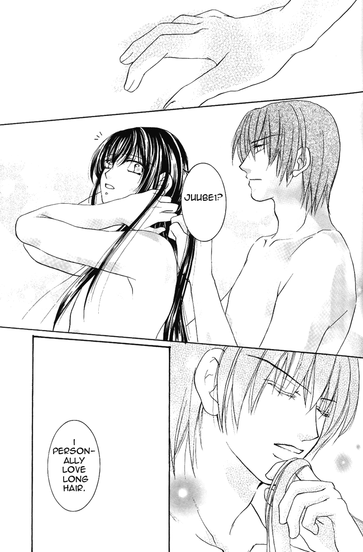 [Lire (諒子)] Nu (GetBackers -奪還屋-) [英訳]