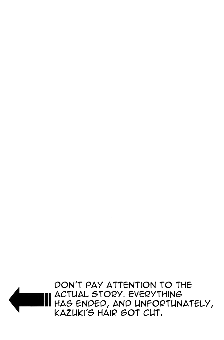 [Lire (諒子)] Nu (GetBackers -奪還屋-) [英訳]