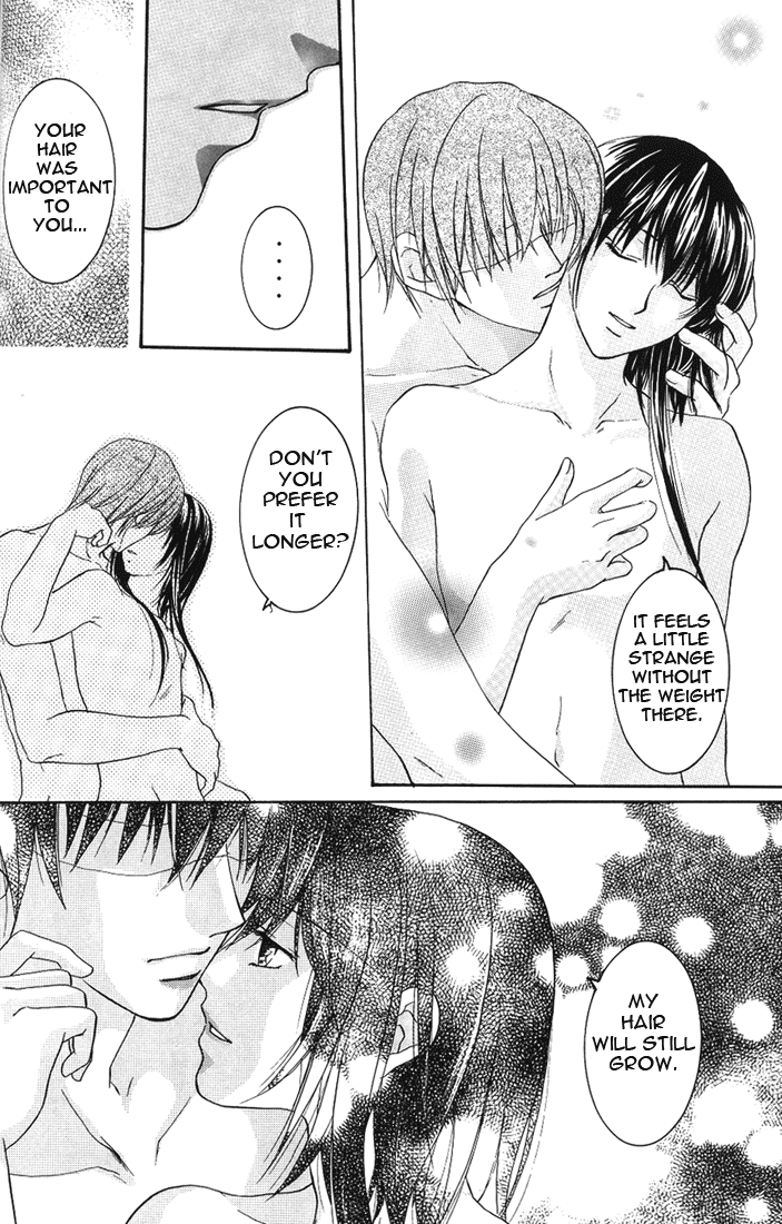 [Lire (諒子)] Nu (GetBackers -奪還屋-) [英訳]