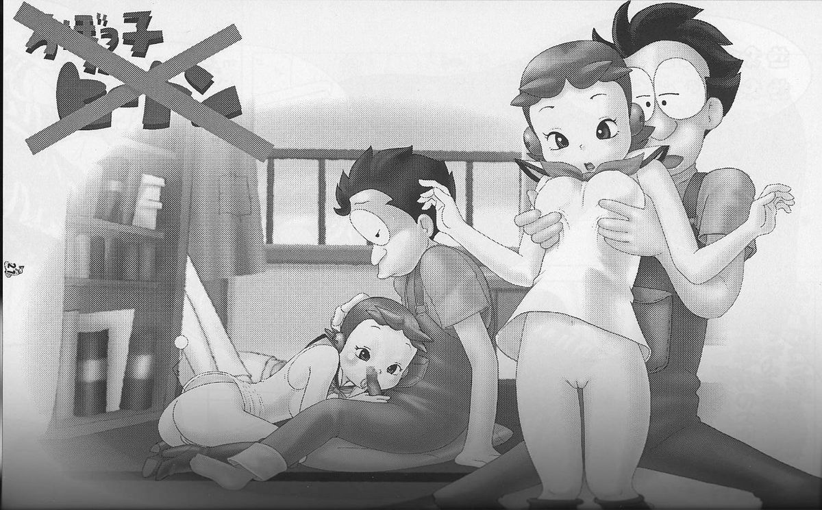 [[釣りキチ同盟] 我が青春のある壊堕