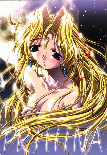 (C58) [PUSSY･CAT (よろず)] PRIHINA (よろず)
