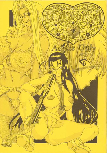 [おっぺけ兵 (英のをん)] THE PUNISHMENT (ヘルシング)