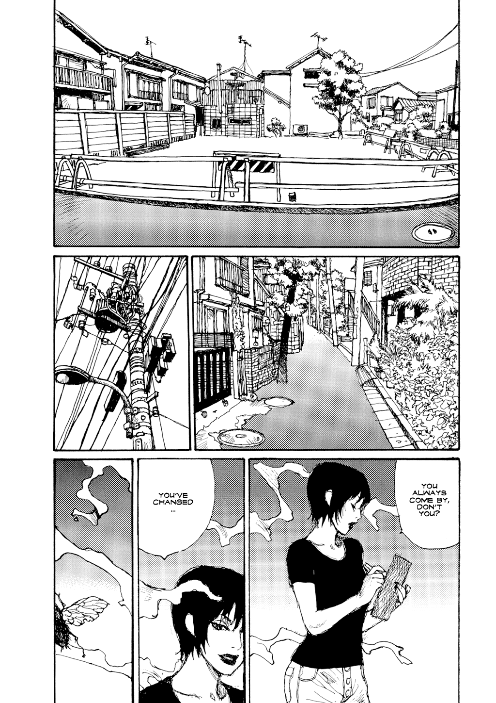 振動し続ける[松本次郎]