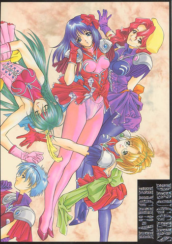 (C53) [NAS-ON-CH, St. Different (よろず)] Druggers High!! VII (よろず)