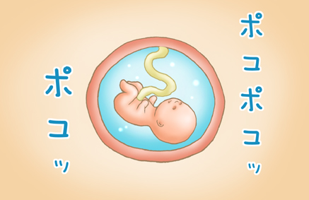 [FAT CATS (片瀬3000GT)] C.C.が後ろから前からヤられてる!～産んじゃった編～ (コードギアス 反逆のルルーシュ) [DL版]